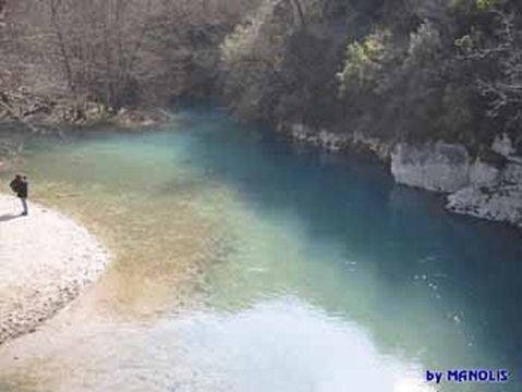 ioannina--zagoria--