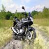 Motorcycle Traveller Avatar Image